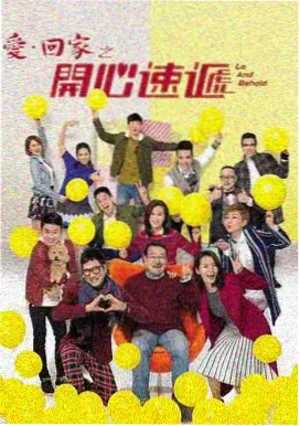 天天影院权力的游戏