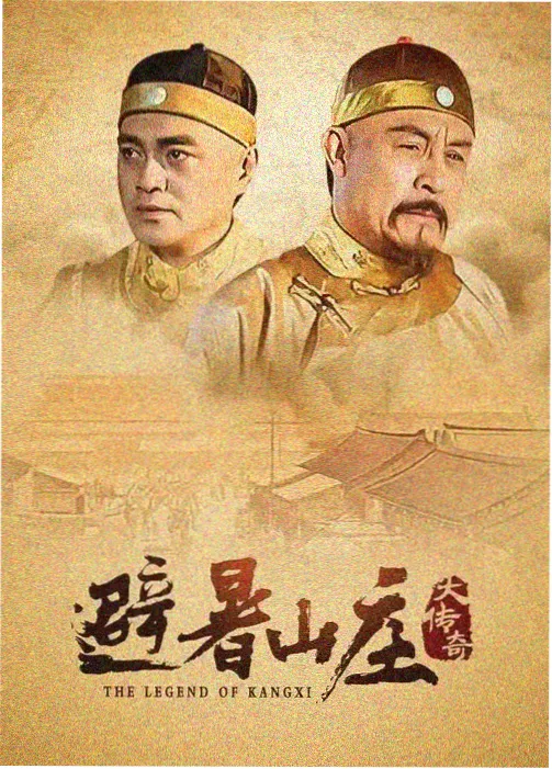 天天影院绝命毒师