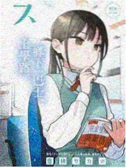 天天影院明星大侦探